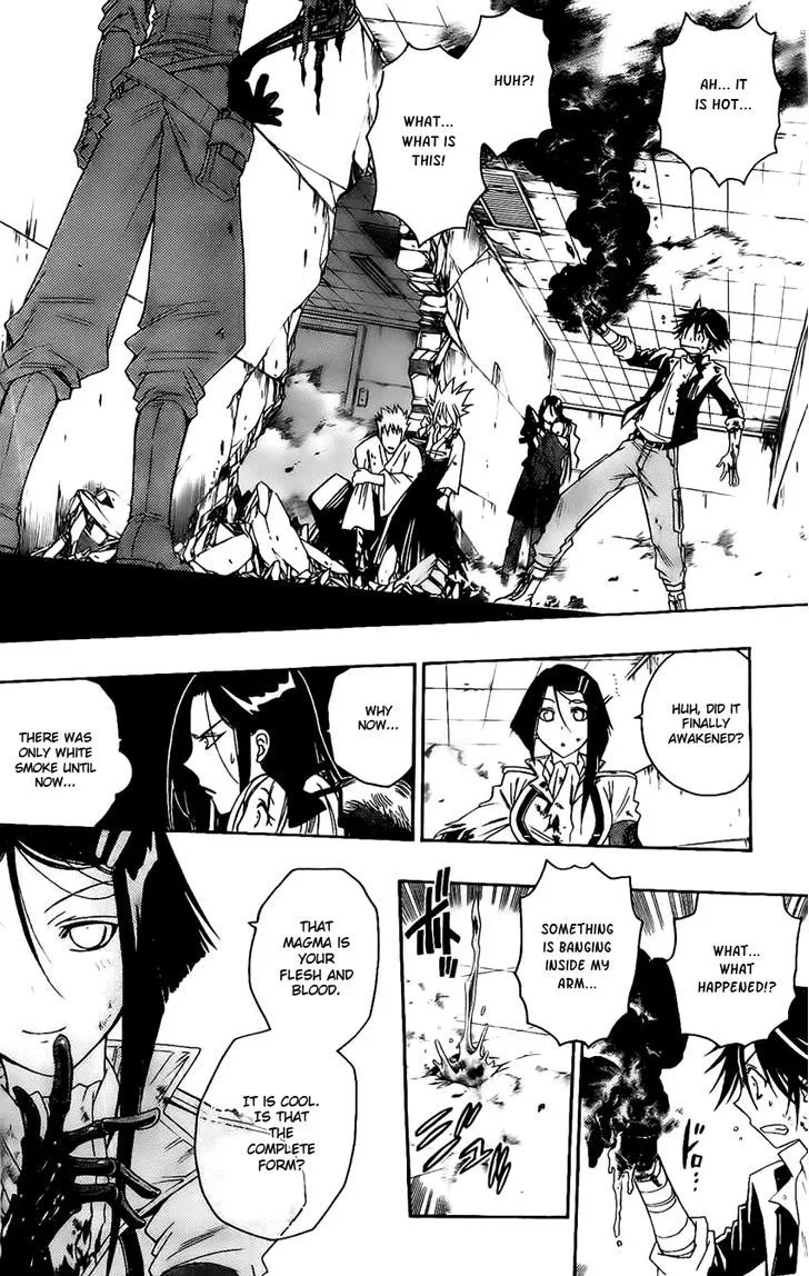 Shirayukihime to 7-nin no Shuujin Chapter 16 page 3