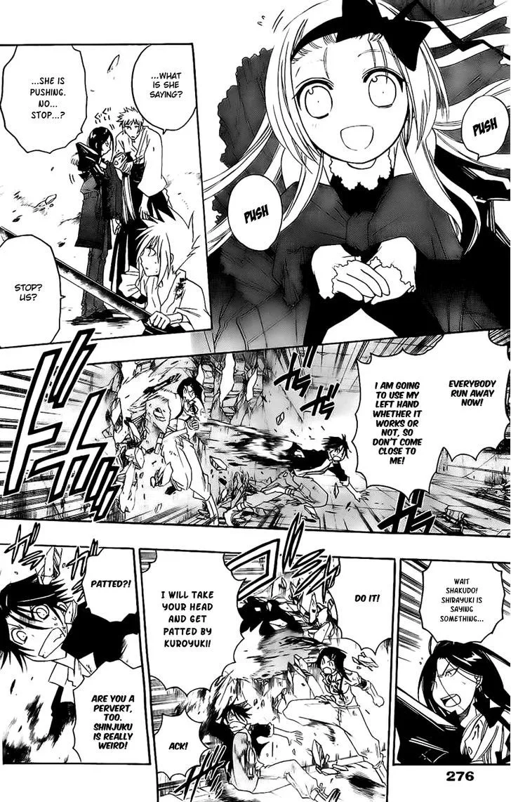 Shirayukihime to 7-nin no Shuujin Chapter 16 page 7