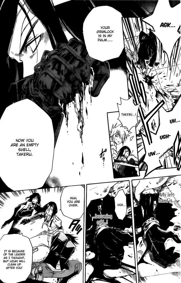 Shirayukihime to 7-nin no Shuujin Chapter 16 page 16