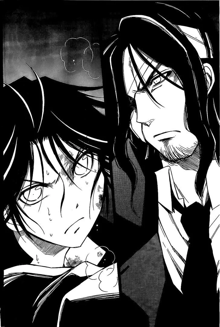 Shirayukihime to 7-nin no Shuujin Chapter 17 page 13