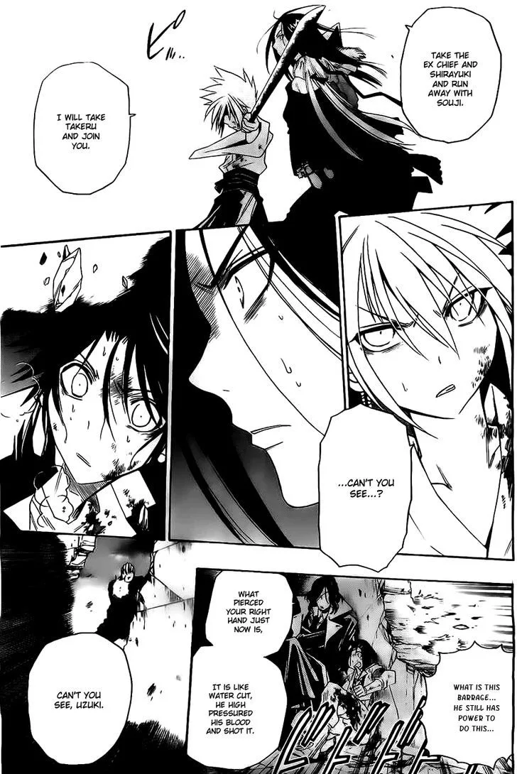 Shirayukihime to 7-nin no Shuujin Chapter 17 page 6