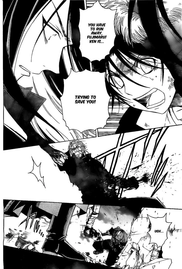 Shirayukihime to 7-nin no Shuujin Chapter 17 page 9