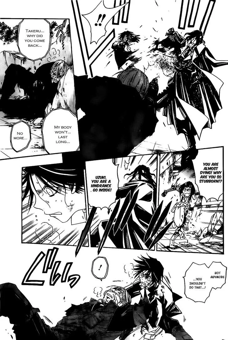 Shirayukihime to 7-nin no Shuujin Chapter 17 page 14