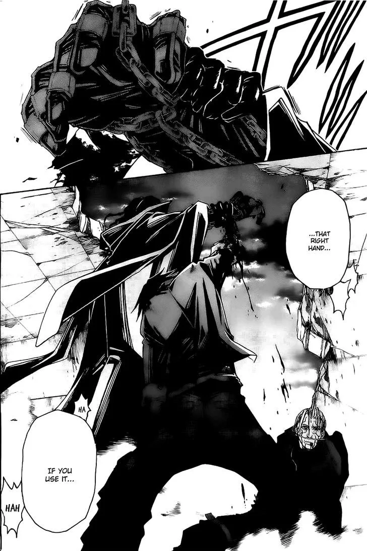 Shirayukihime to 7-nin no Shuujin Chapter 17 page 11