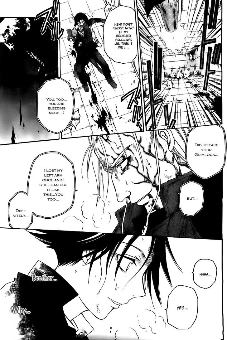 Shirayukihime to 7-nin no Shuujin Chapter 17 page 16