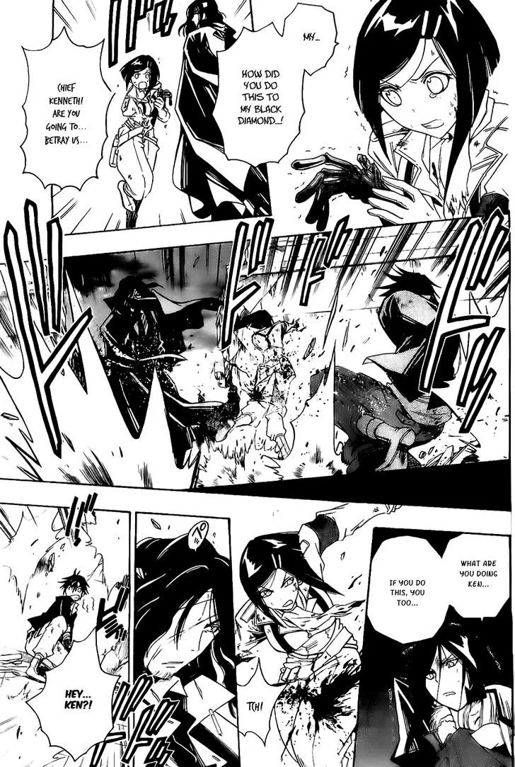 Shirayukihime to 7-nin no Shuujin Chapter 17 page 4