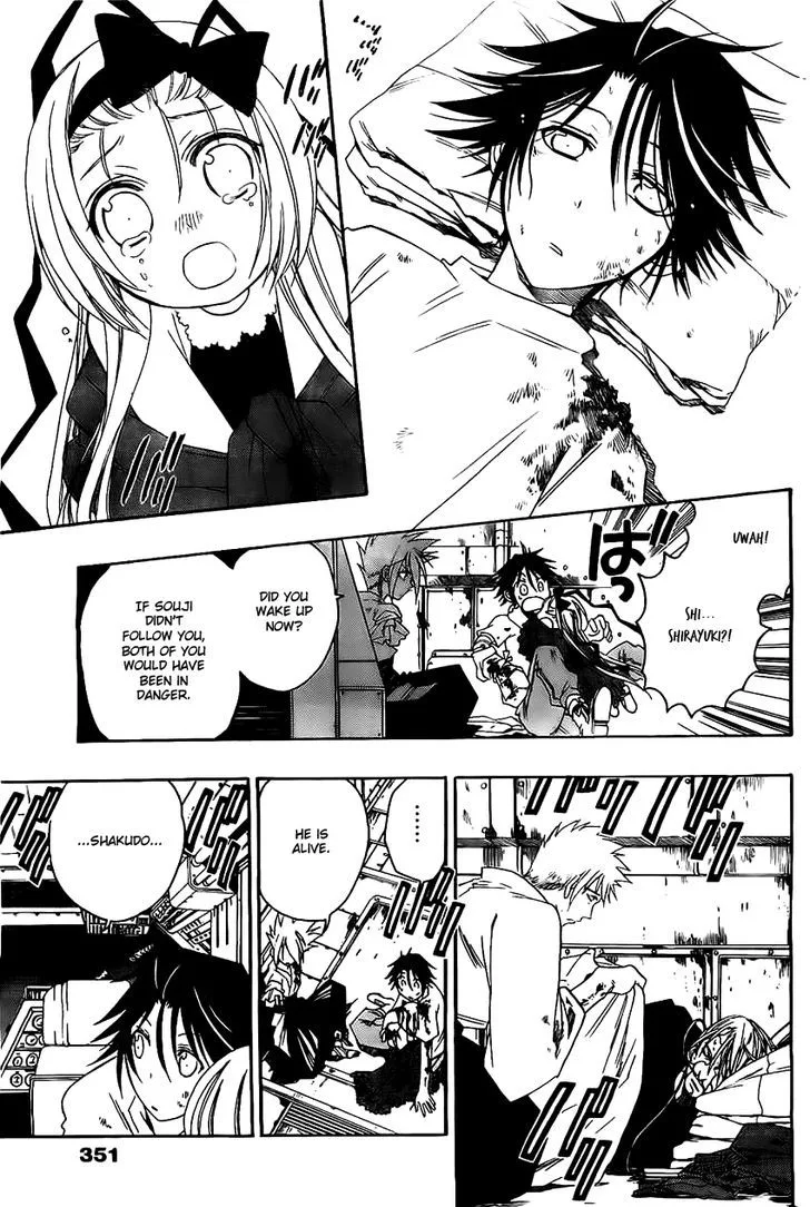 Shirayukihime to 7-nin no Shuujin Chapter 17 page 18