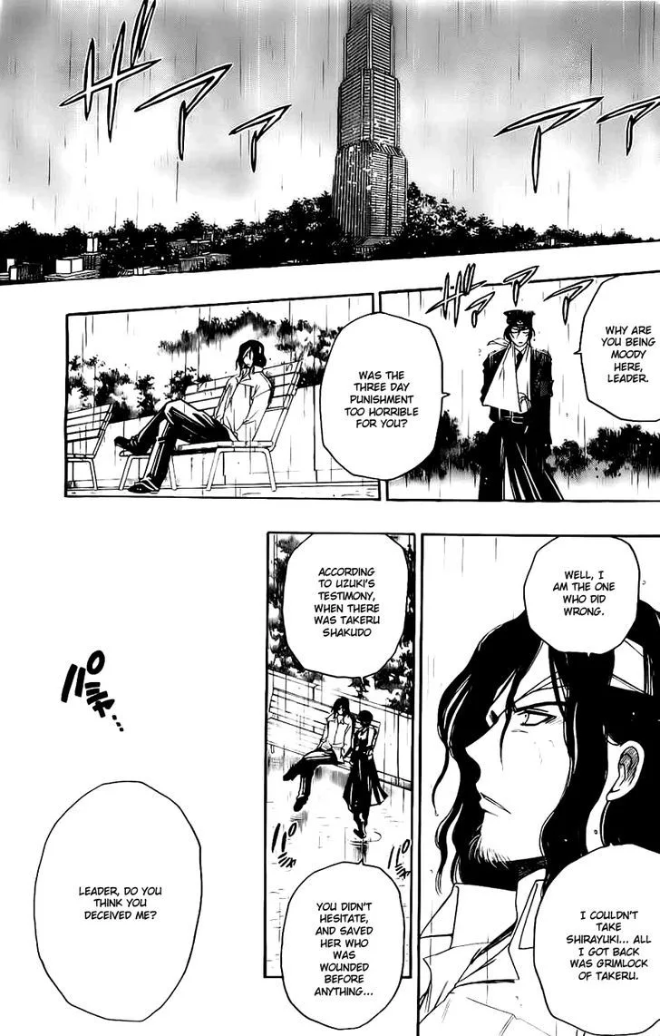 Shirayukihime to 7-nin no Shuujin Chapter 18 page 10