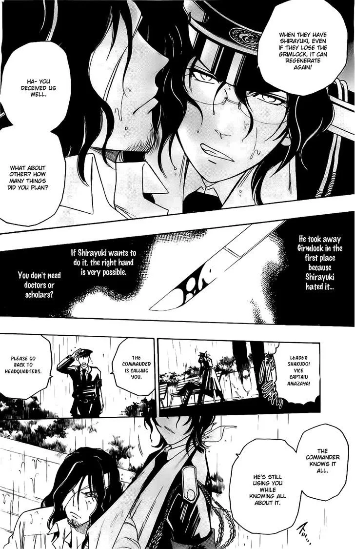 Shirayukihime to 7-nin no Shuujin Chapter 18 page 11