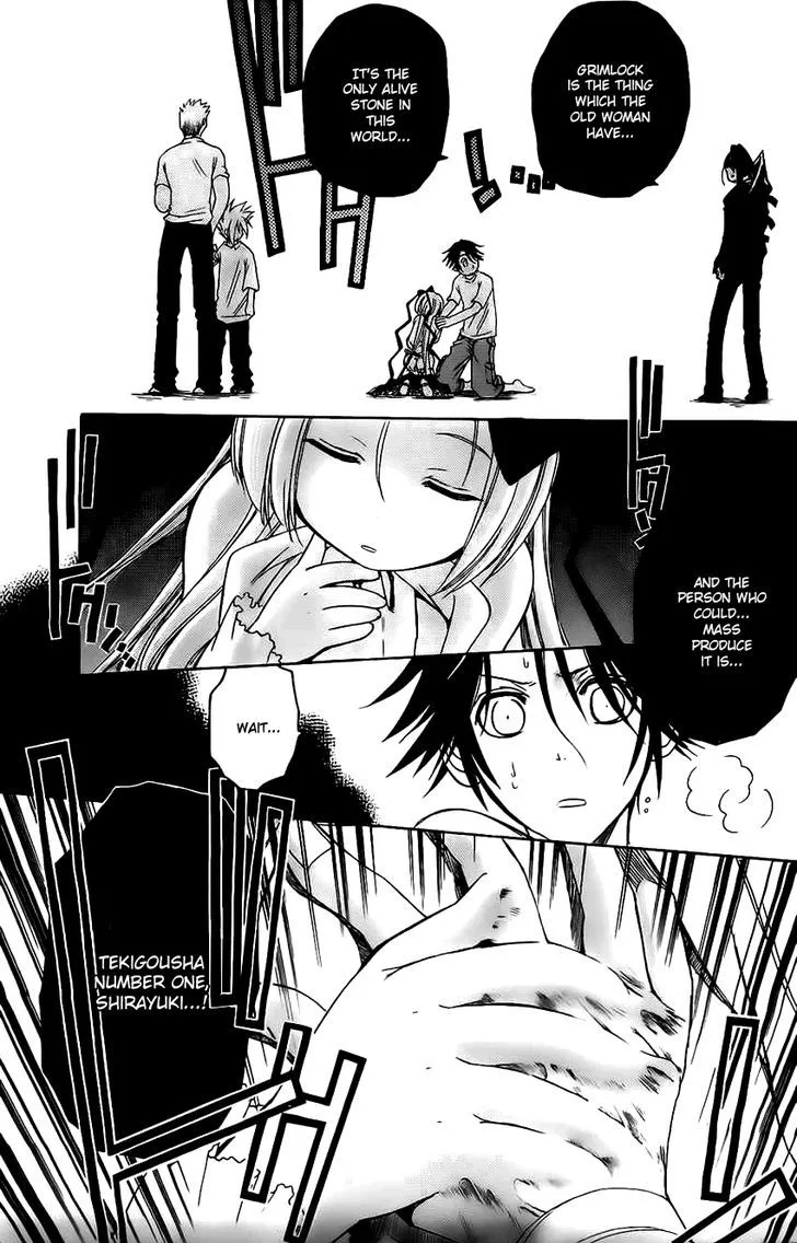 Shirayukihime to 7-nin no Shuujin Chapter 18 page 8