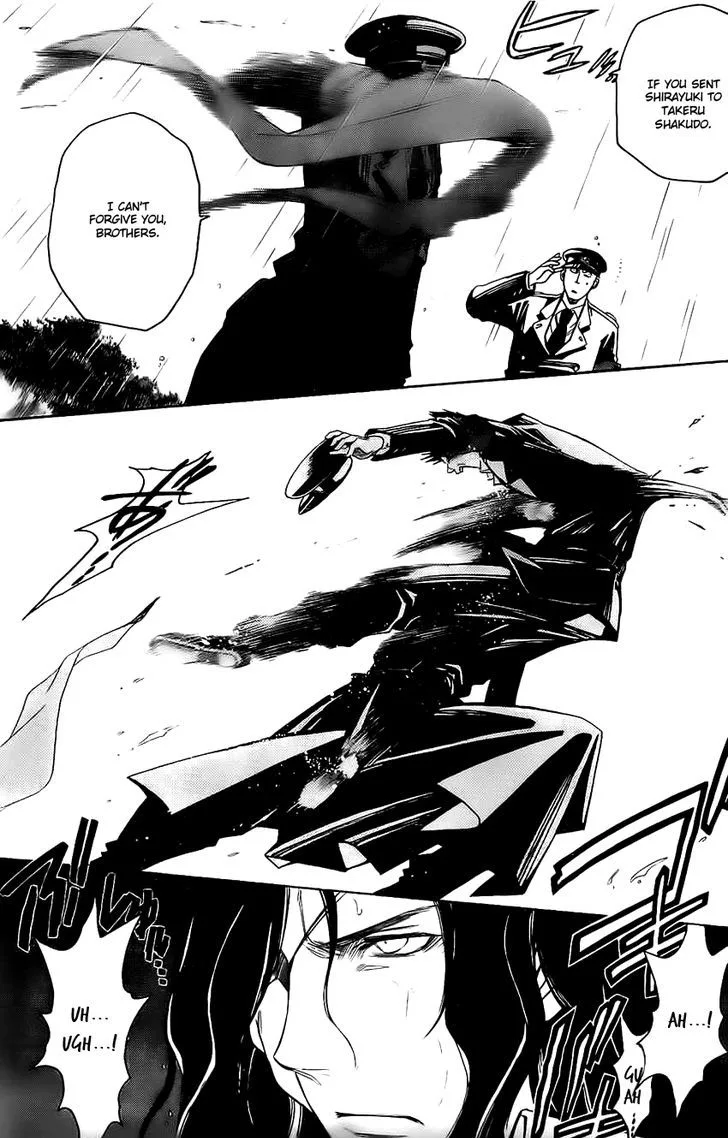 Shirayukihime to 7-nin no Shuujin Chapter 18 page 12