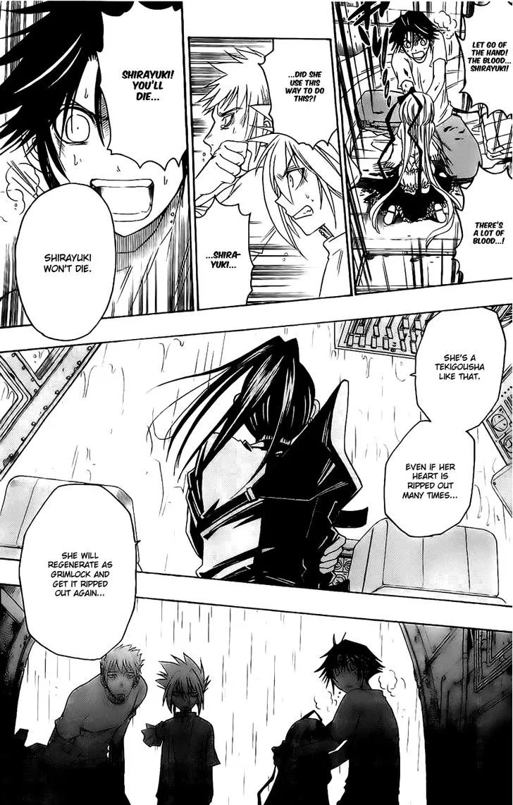 Shirayukihime to 7-nin no Shuujin Chapter 18 page 14