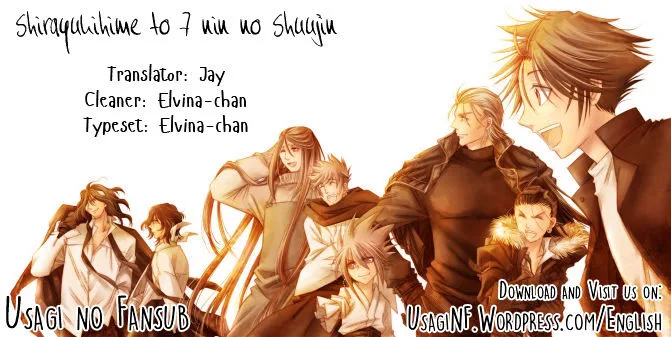 Shirayukihime to 7-nin no Shuujin Chapter 19 page 1