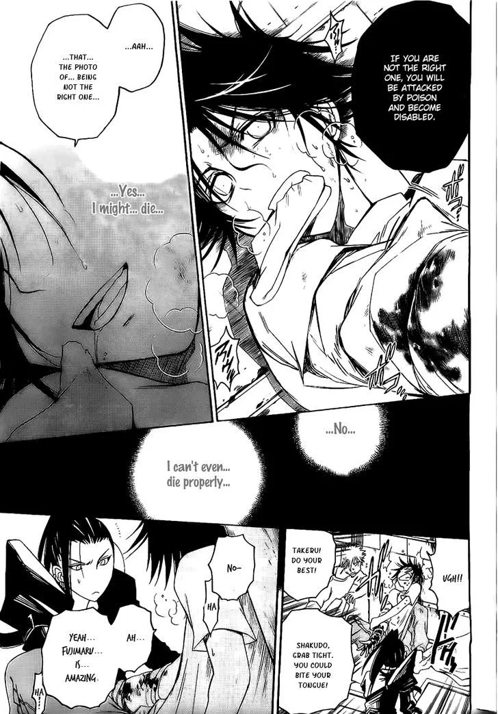 Shirayukihime to 7-nin no Shuujin Chapter 19 page 8