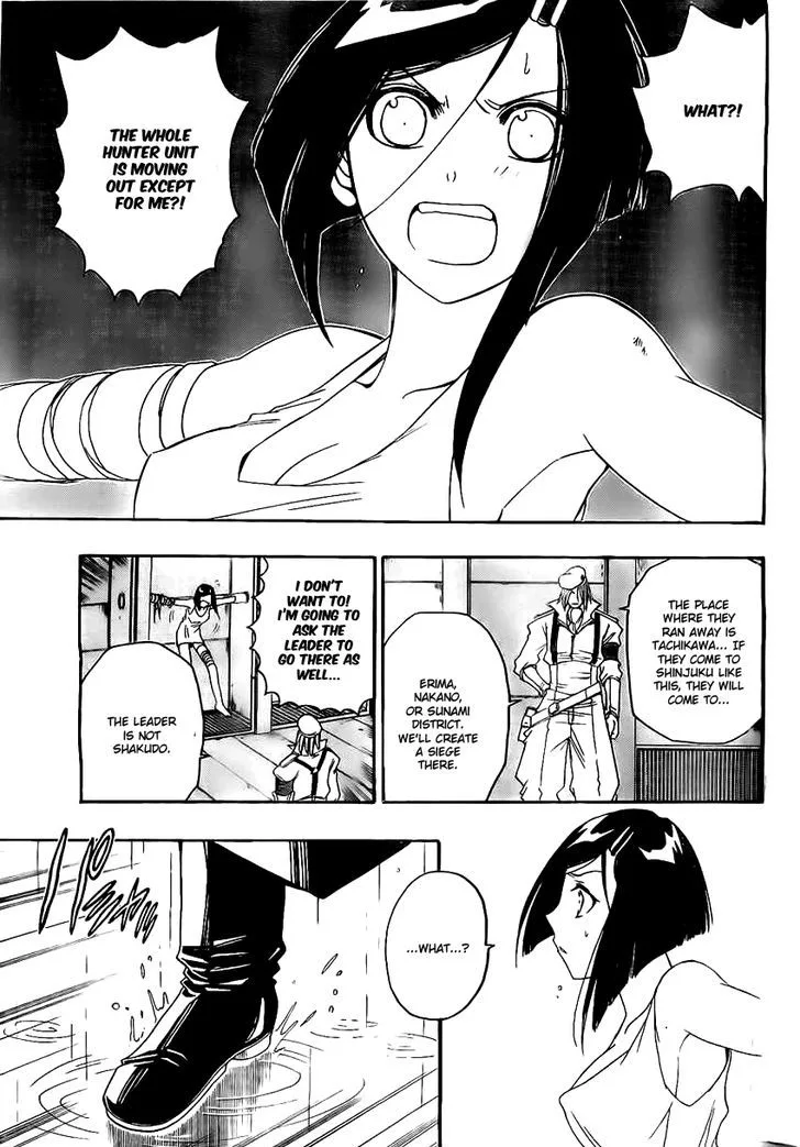 Shirayukihime to 7-nin no Shuujin Chapter 19 page 2