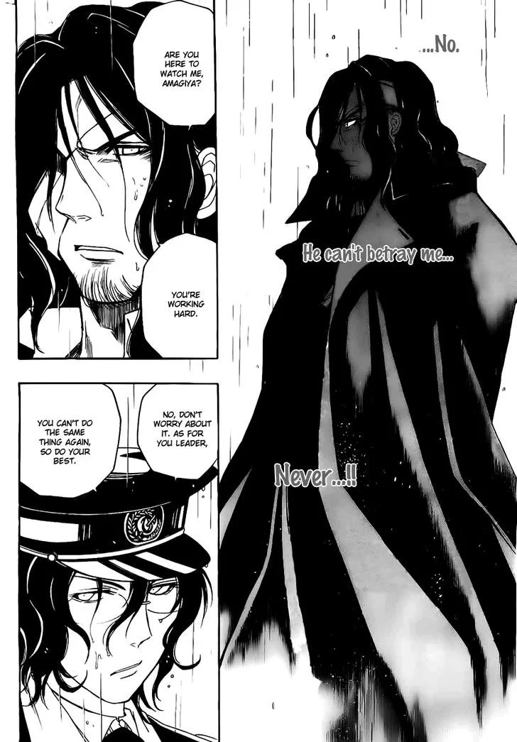Shirayukihime to 7-nin no Shuujin Chapter 19 page 5
