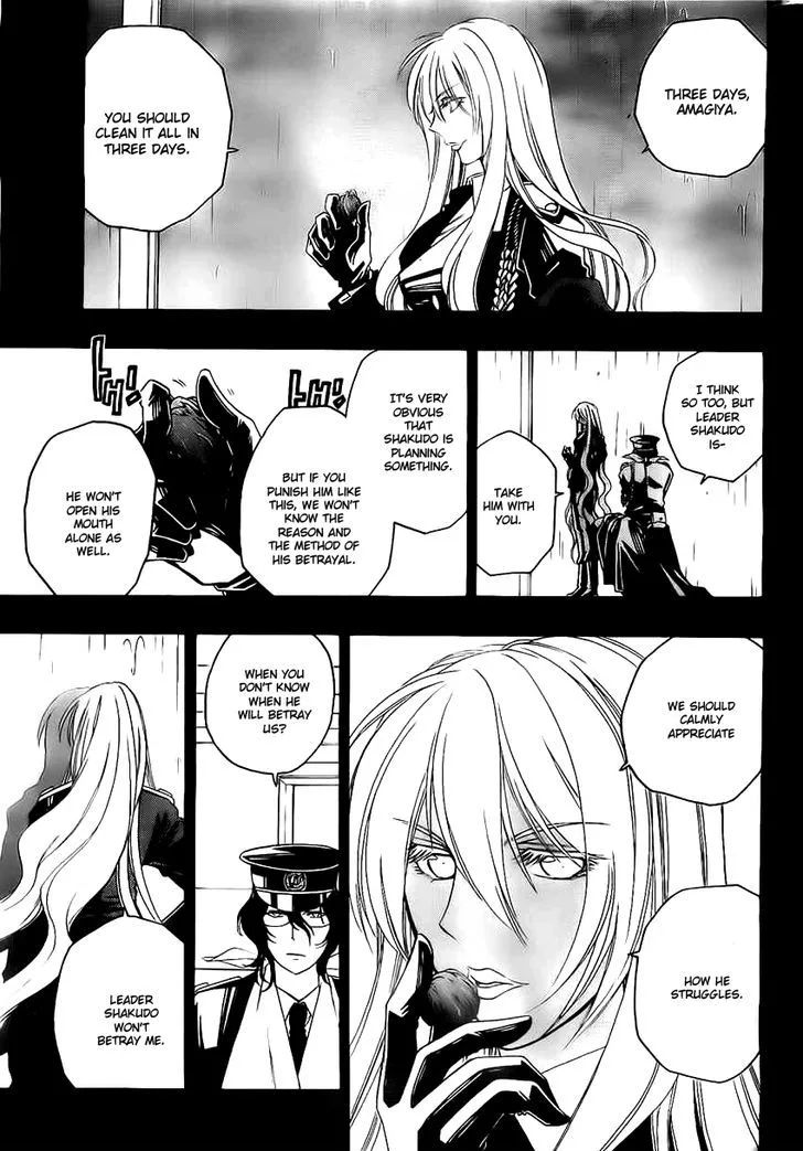Shirayukihime to 7-nin no Shuujin Chapter 19 page 4