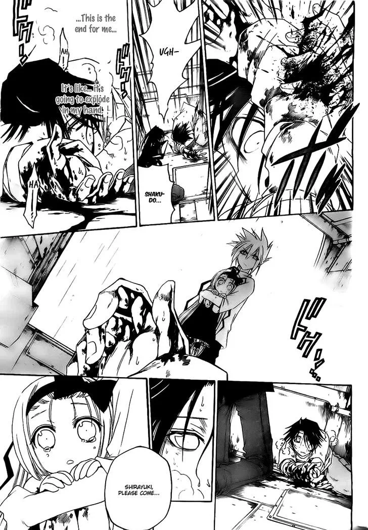 Shirayukihime to 7-nin no Shuujin Chapter 19 page 10