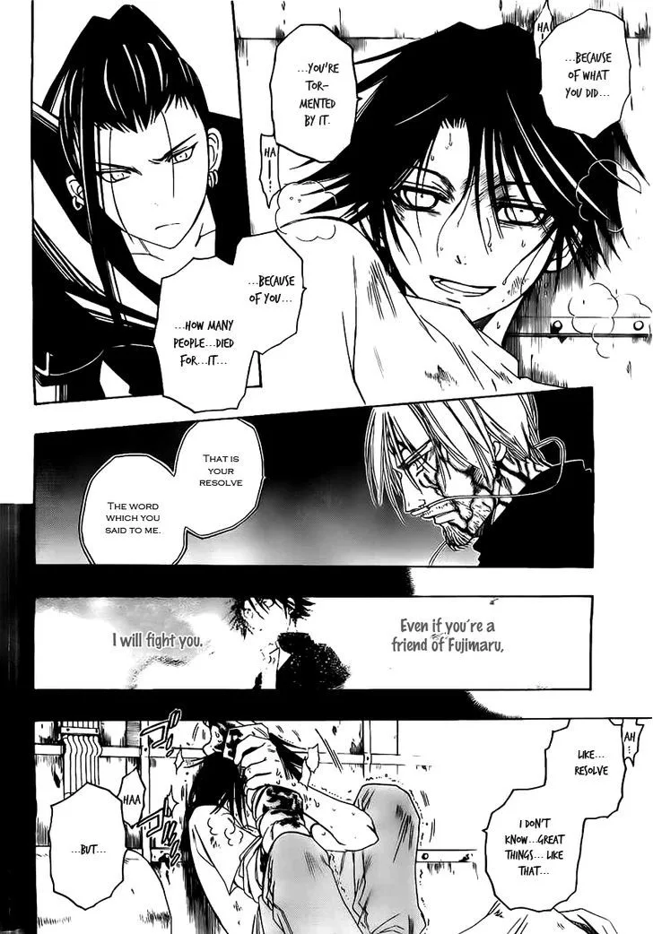 Shirayukihime to 7-nin no Shuujin Chapter 19 page 9