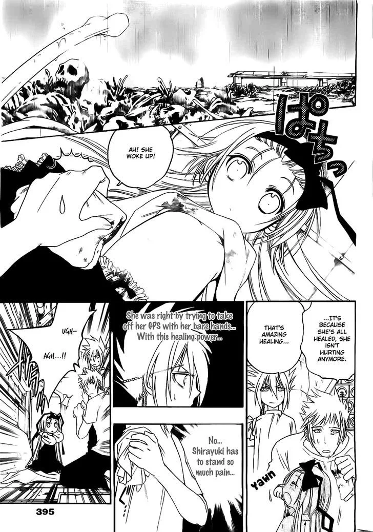 Shirayukihime to 7-nin no Shuujin Chapter 19 page 6