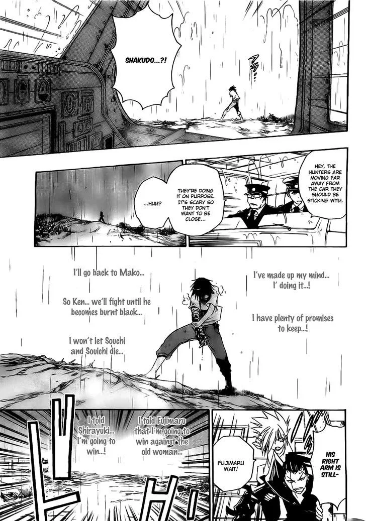 Shirayukihime to 7-nin no Shuujin Chapter 19 page 14