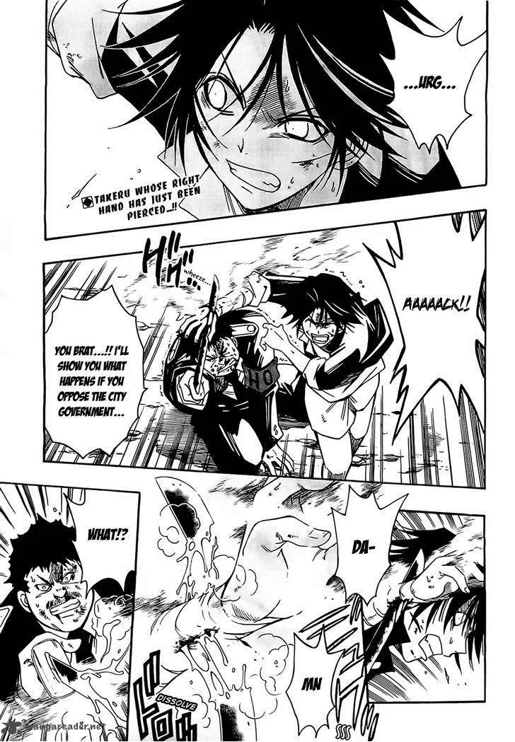 Shirayukihime to 7-nin no Shuujin Chapter 2 page 1