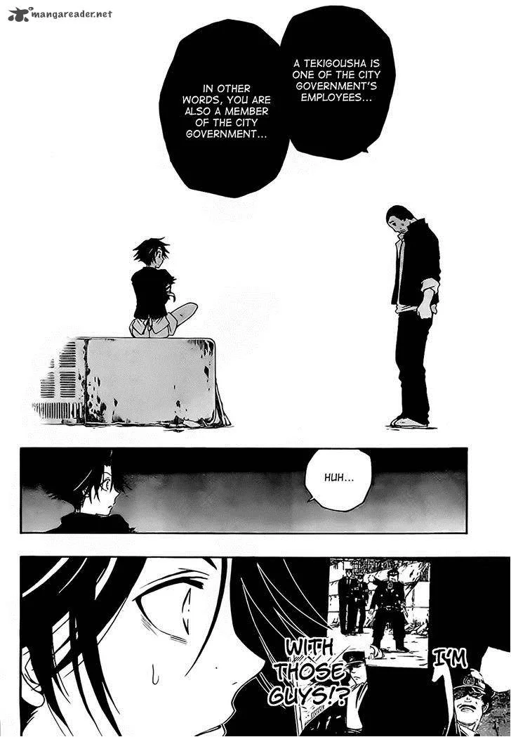 Shirayukihime to 7-nin no Shuujin Chapter 2 page 9