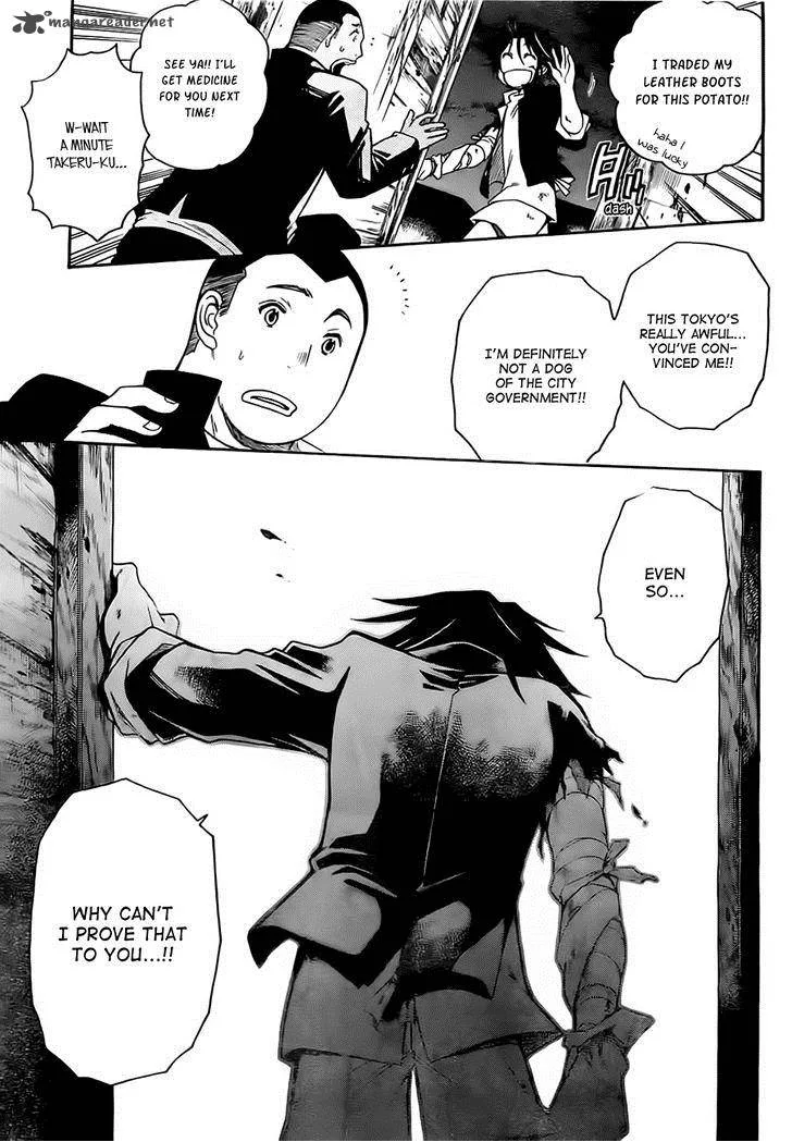 Shirayukihime to 7-nin no Shuujin Chapter 2 page 25