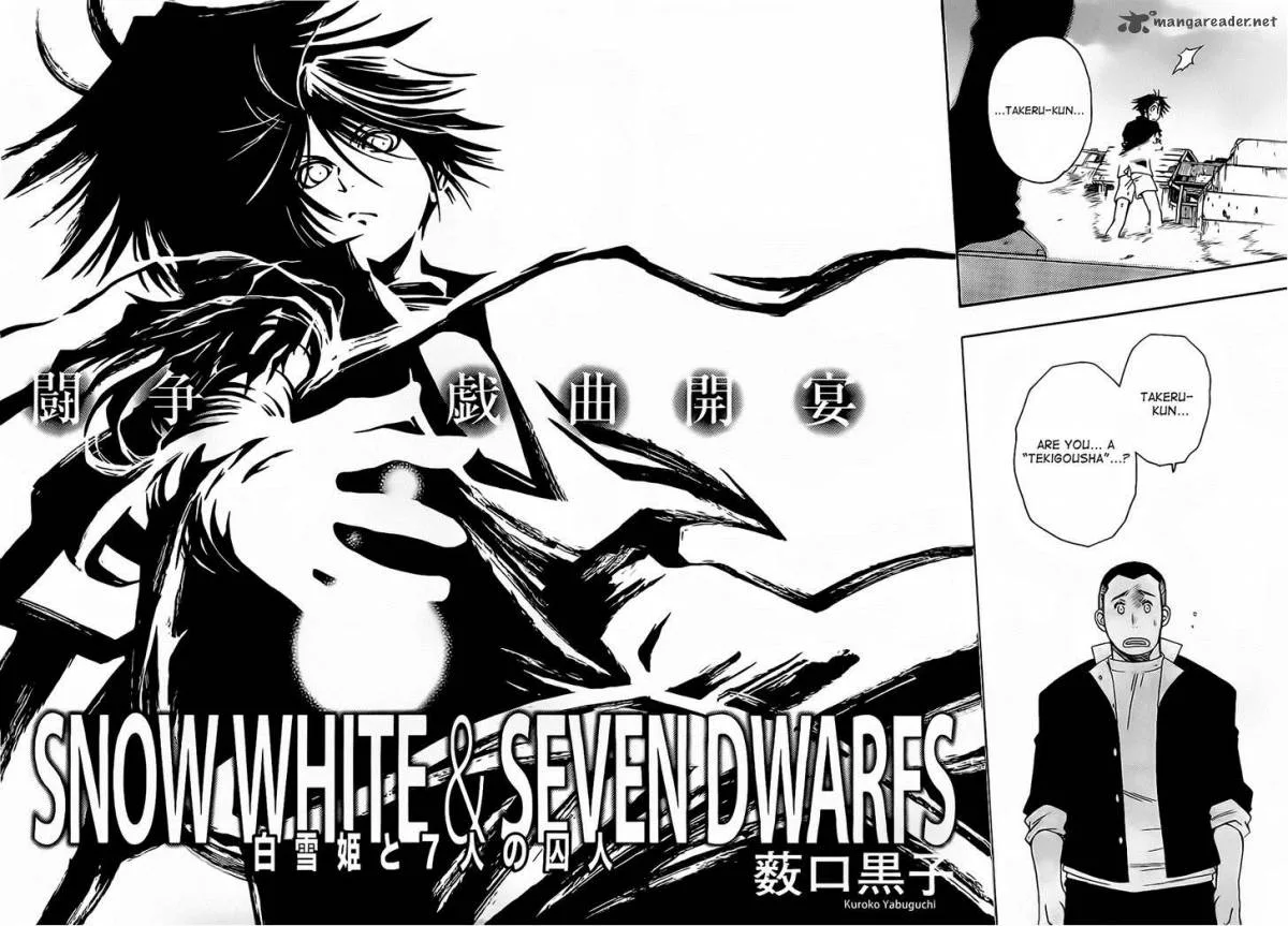 Shirayukihime to 7-nin no Shuujin Chapter 2 page 4