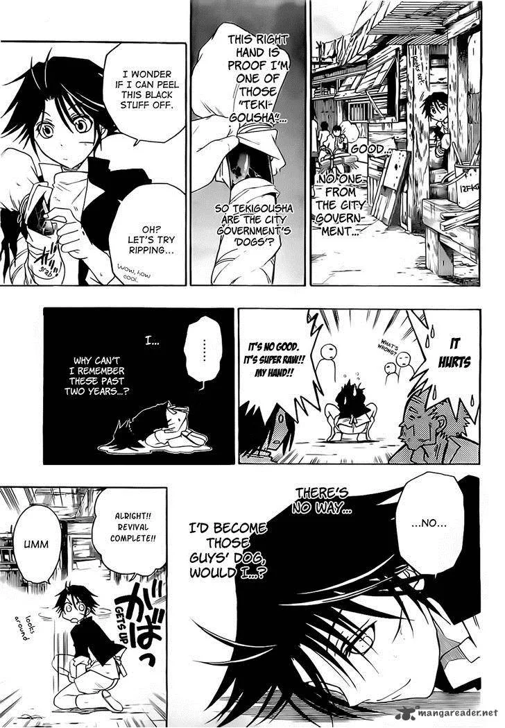Shirayukihime to 7-nin no Shuujin Chapter 2 page 19