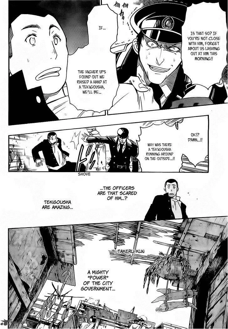 Shirayukihime to 7-nin no Shuujin Chapter 2 page 18