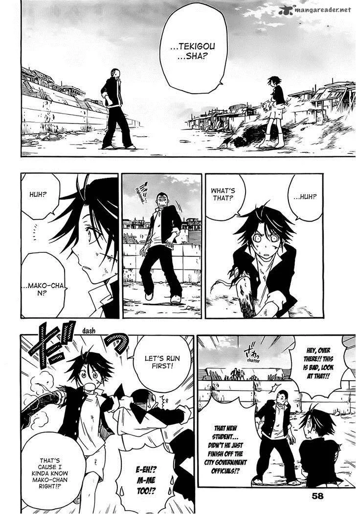 Shirayukihime to 7-nin no Shuujin Chapter 2 page 5