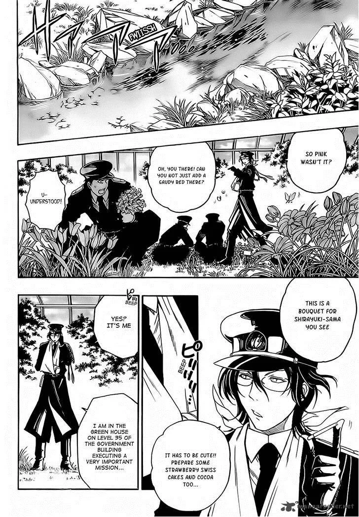 Shirayukihime to 7-nin no Shuujin Chapter 2 page 15
