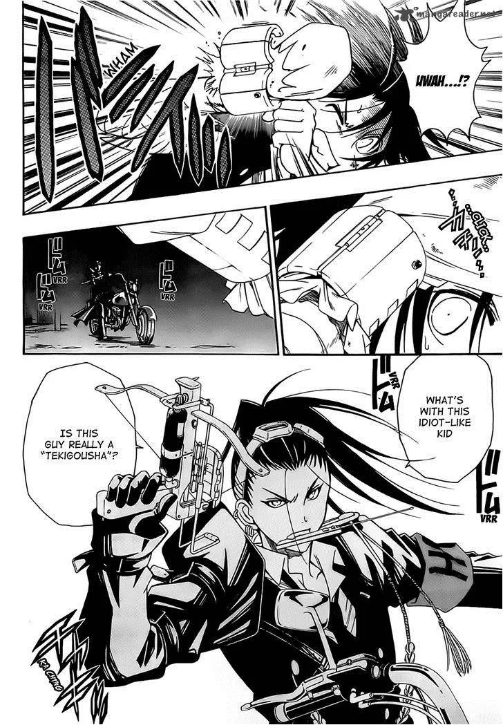 Shirayukihime to 7-nin no Shuujin Chapter 2 page 30