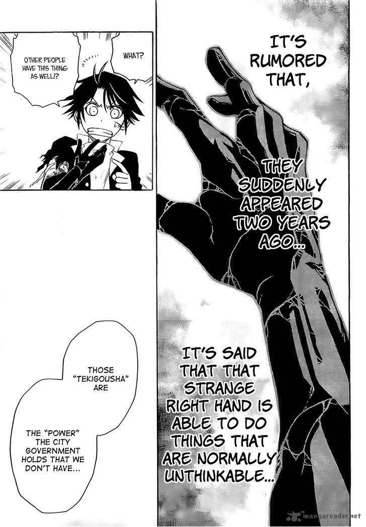 Shirayukihime to 7-nin no Shuujin Chapter 2 page 8