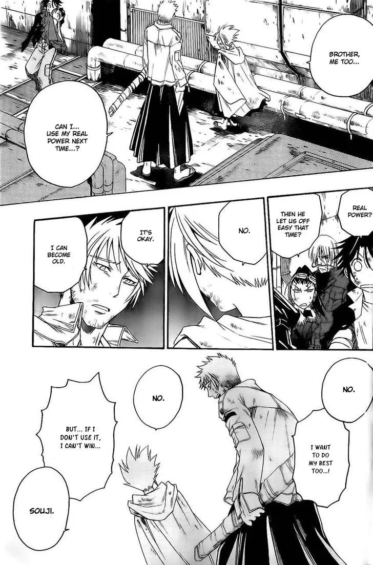 Shirayukihime to 7-nin no Shuujin Chapter 20 page 15