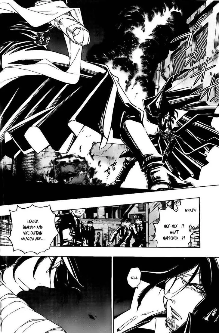 Shirayukihime to 7-nin no Shuujin Chapter 20 page 20