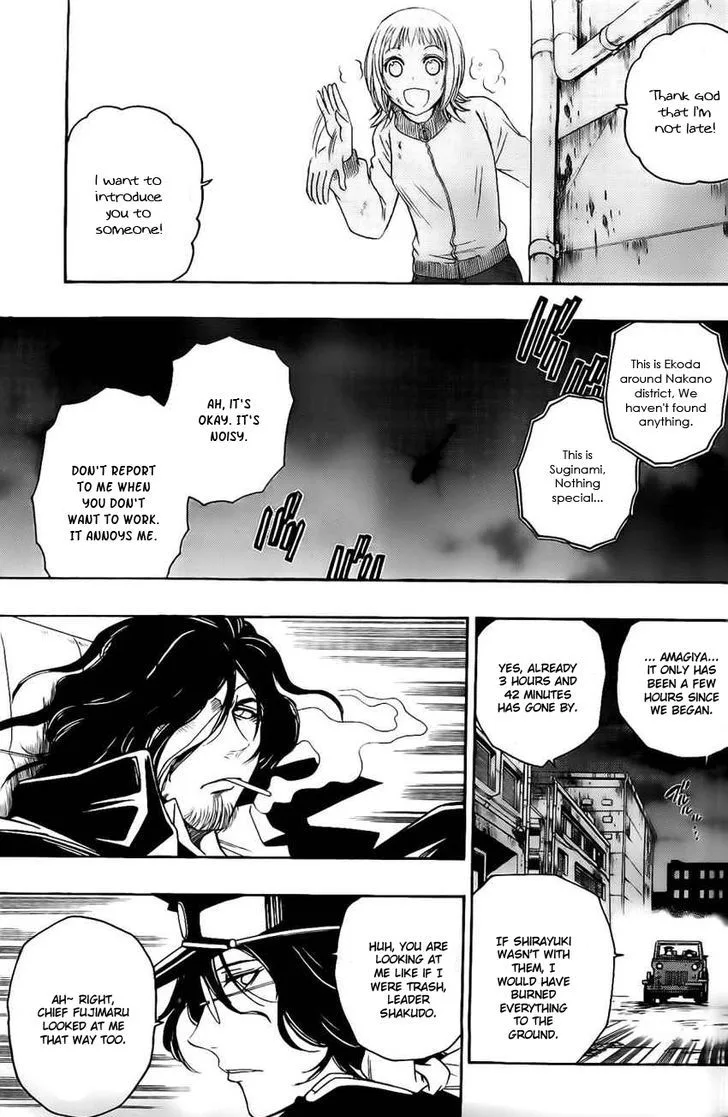 Shirayukihime to 7-nin no Shuujin Chapter 20 page 17