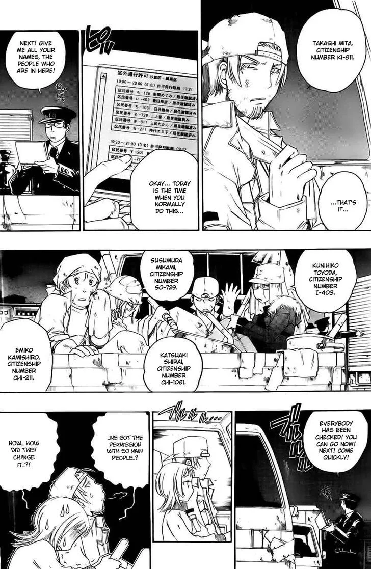 Shirayukihime to 7-nin no Shuujin Chapter 20 page 10