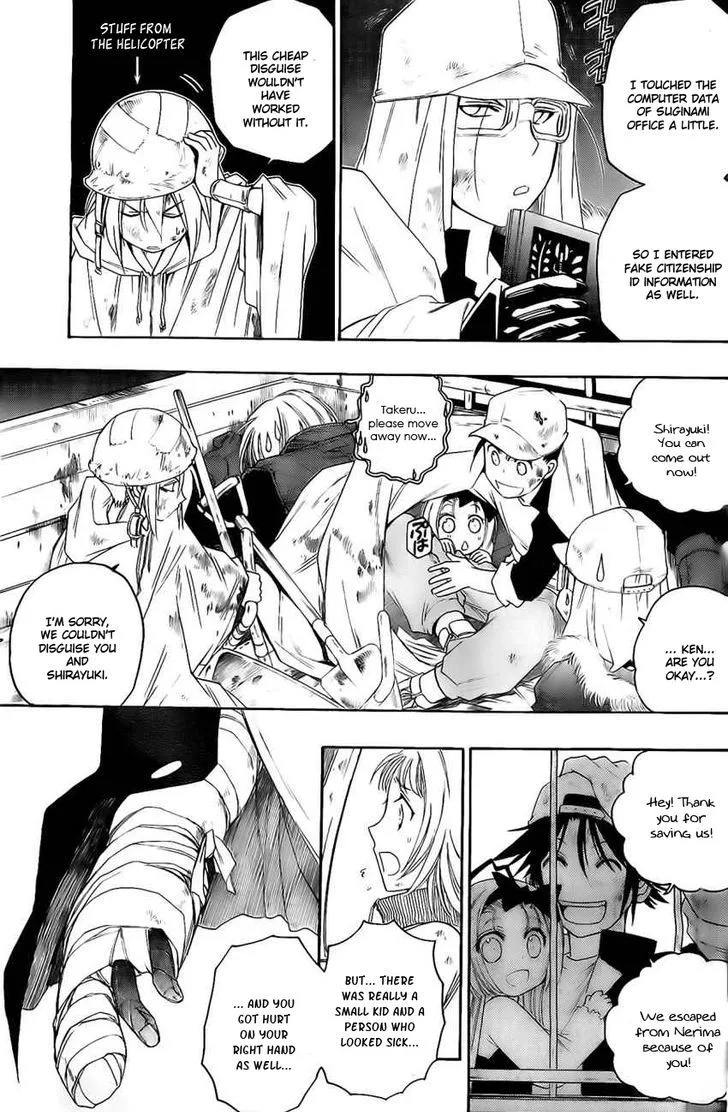 Shirayukihime to 7-nin no Shuujin Chapter 20 page 11