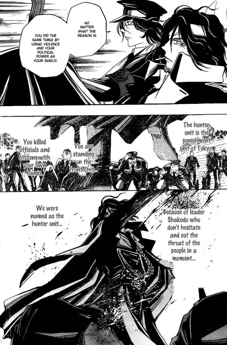 Shirayukihime to 7-nin no Shuujin Chapter 20 page 18