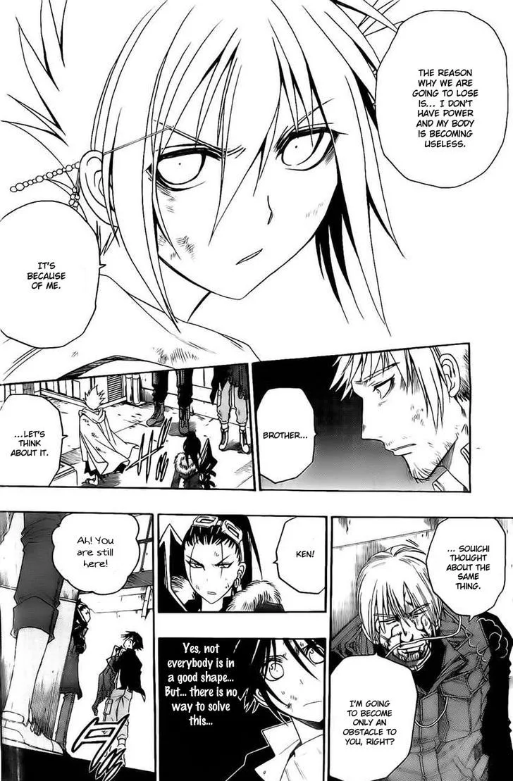 Shirayukihime to 7-nin no Shuujin Chapter 20 page 16