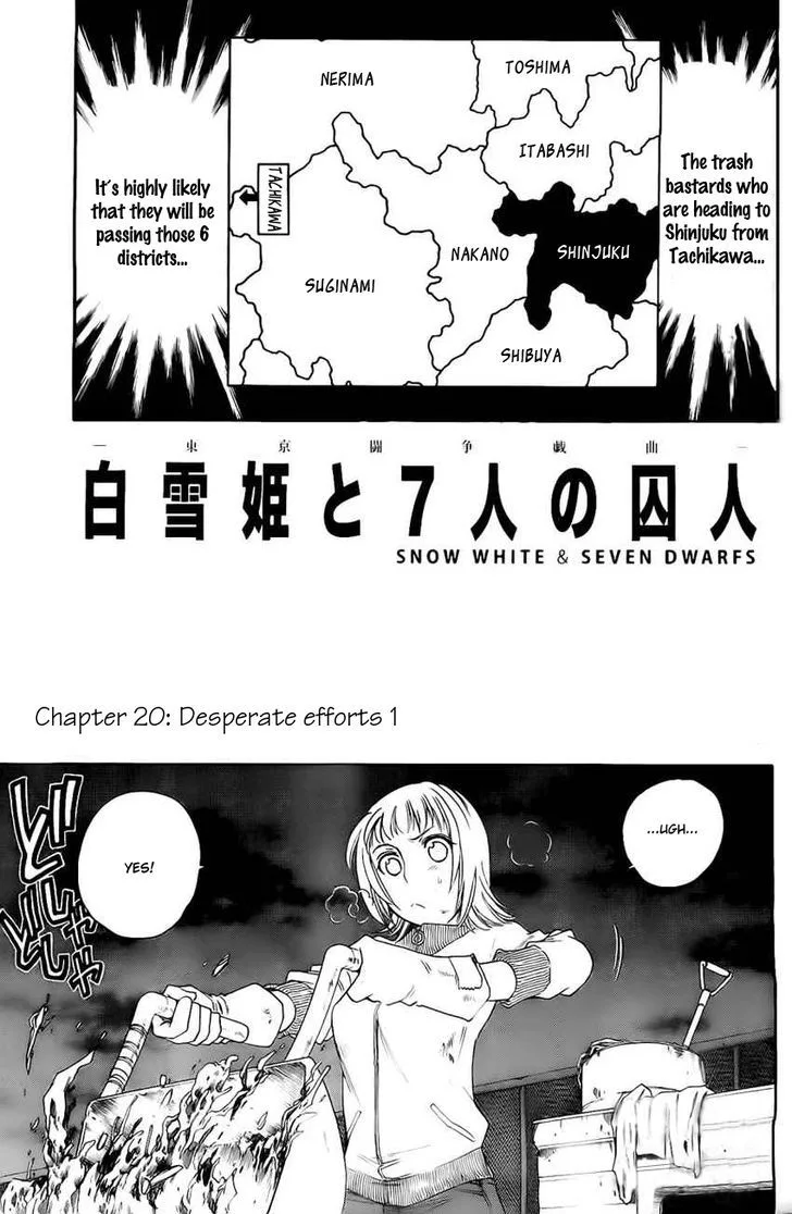 Shirayukihime to 7-nin no Shuujin Chapter 20 page 7