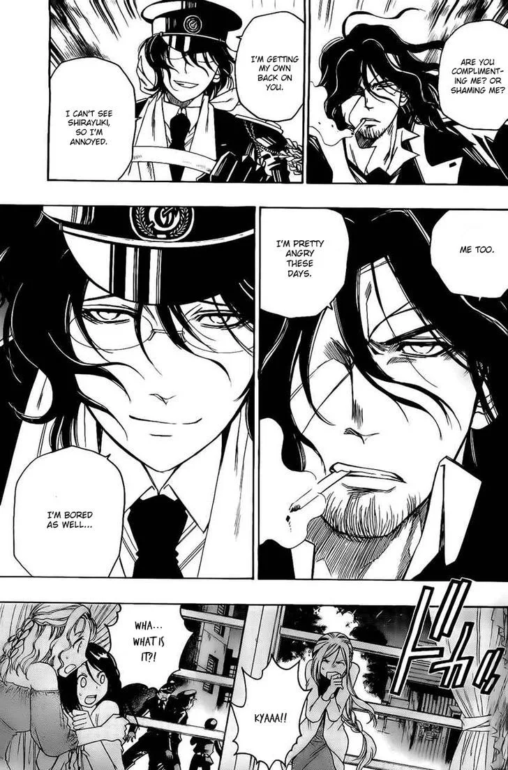 Shirayukihime to 7-nin no Shuujin Chapter 20 page 19