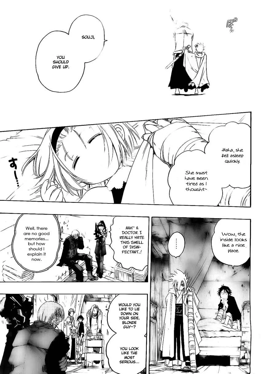 Shirayukihime to 7-nin no Shuujin Chapter 21 page 14