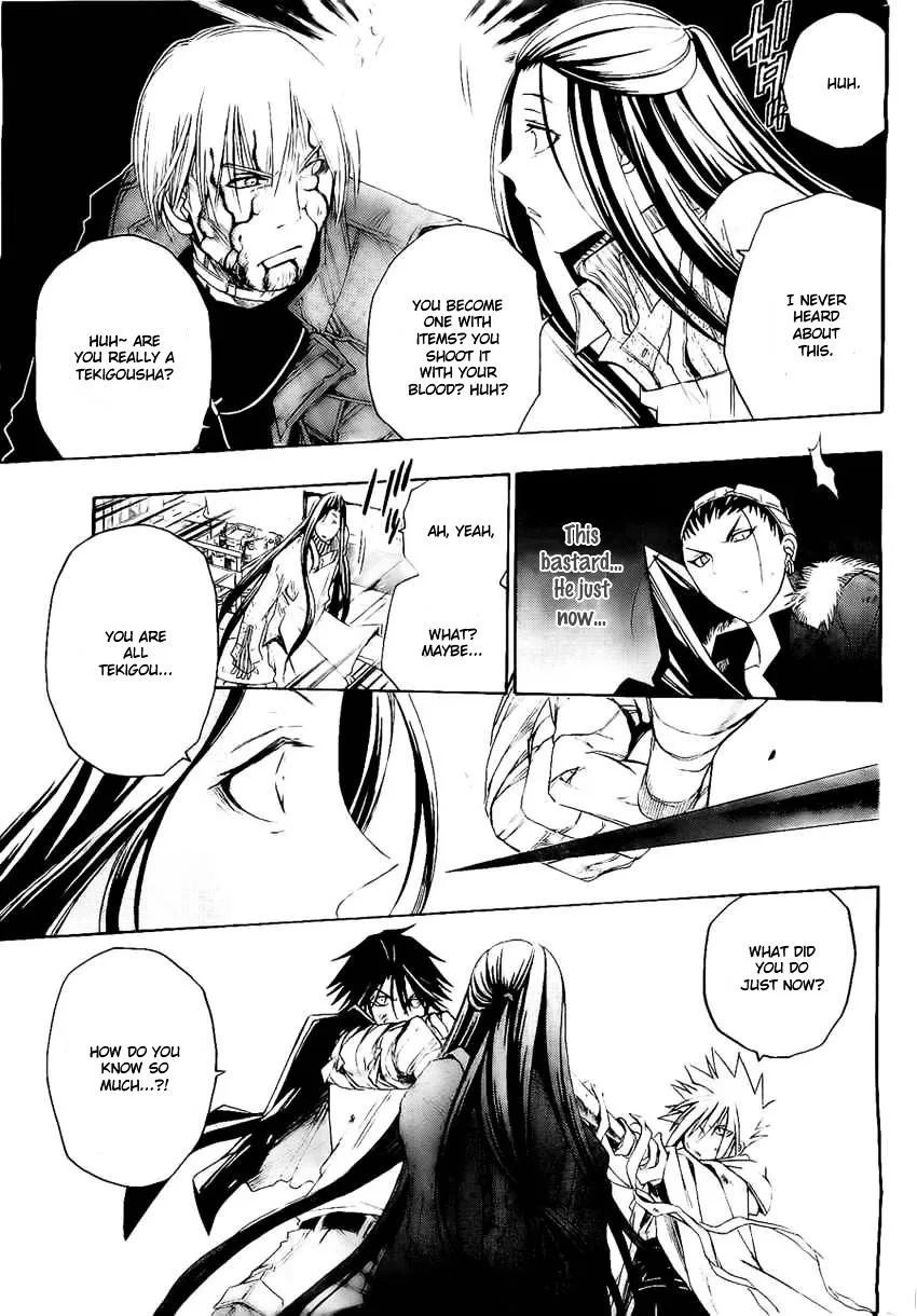 Shirayukihime to 7-nin no Shuujin Chapter 21 page 16
