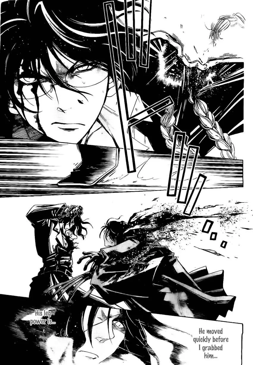 Shirayukihime to 7-nin no Shuujin Chapter 21 page 5