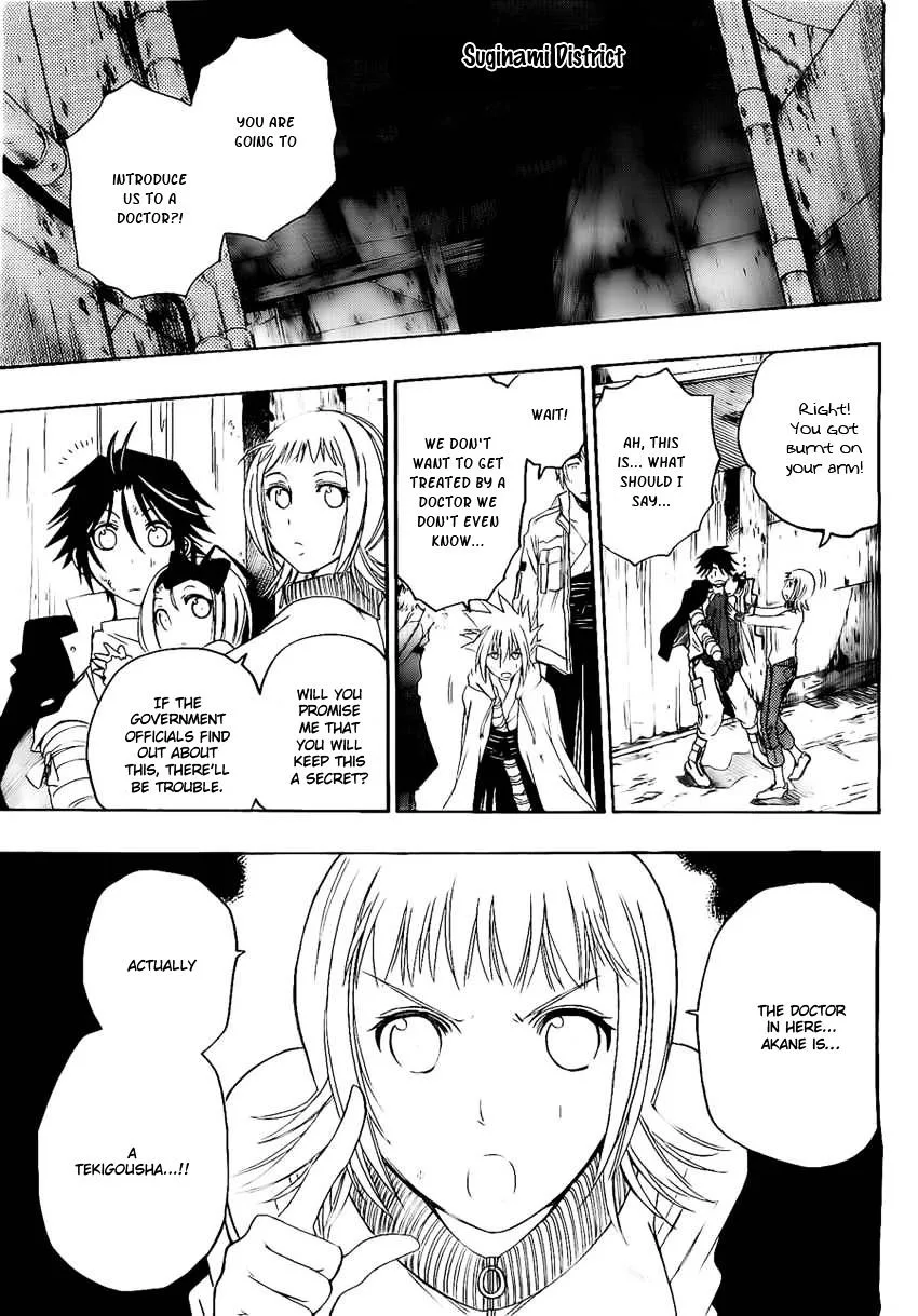 Shirayukihime to 7-nin no Shuujin Chapter 21 page 10