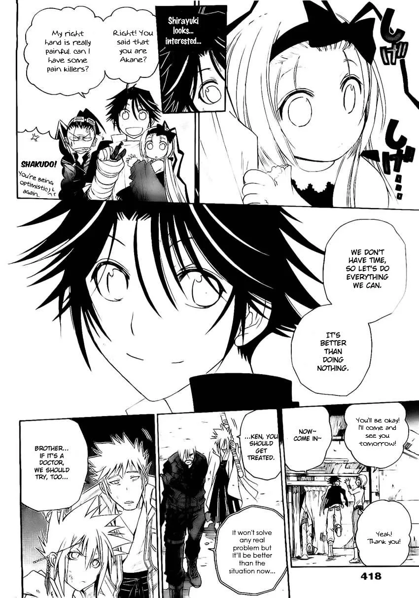 Shirayukihime to 7-nin no Shuujin Chapter 21 page 13