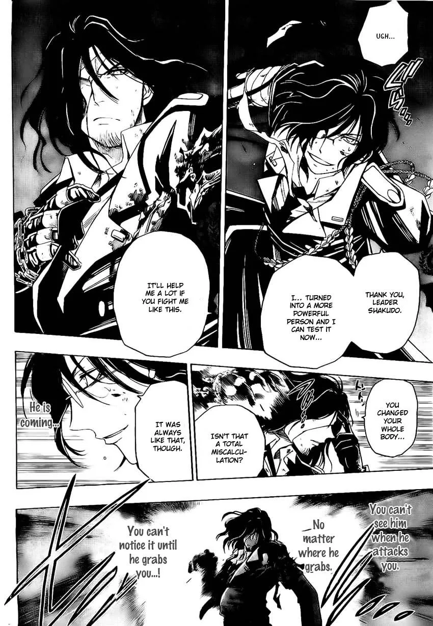 Shirayukihime to 7-nin no Shuujin Chapter 21 page 4
